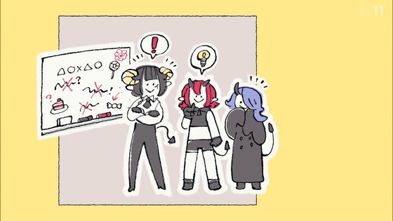 「姫様“拷問”の時間です」1話感想 (96)