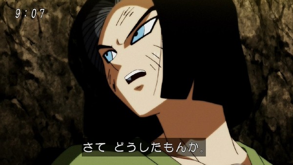 「ドラゴンボール超」126話 (3)