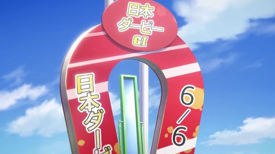 「ウマ娘」ROAD TO THE TOP 2話感想 (79)