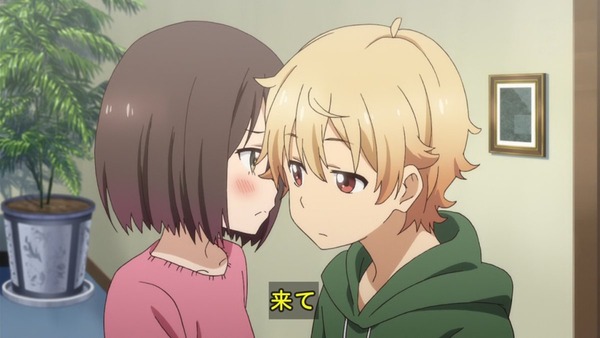 「この美術部には問題がある！」 (15)