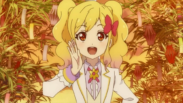 「アイカツスターズ！」第64話 (9)