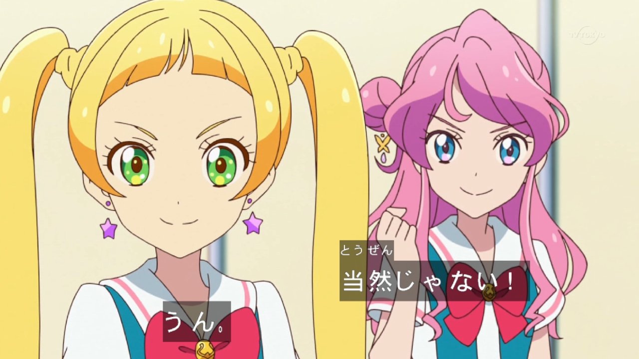 アイカツフレンズ 18話感想 笑顔も怖がる姿も可愛い舞花ちゃん エマちゃんと一緒に進化を続けるハニーキャット最高 実況 画像まとめ ポンポコにゅーす ファン特化型アニメ感想サイト