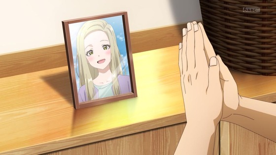 「メダリスト」13話 最終回感想 (16)