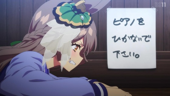 「ウマ娘 プリティーダービー」3期 6話感想 (36)
