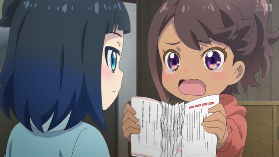 「終末トレインどこへいく?」5話感想 (23)