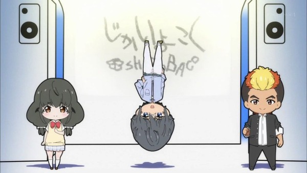 アクエリオンロゴス (51)