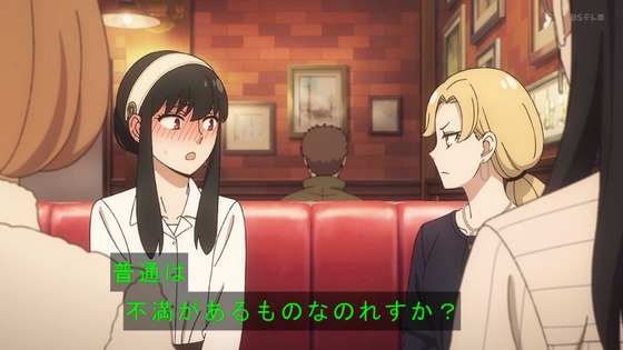 「SPY×FAMILY」47話感想 (78)