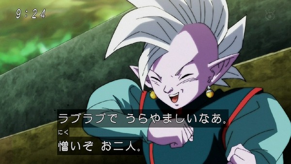 「ドラゴンボール超」117話 (32)