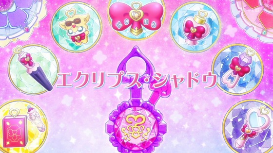 「名探偵プリキュア！」30話感想 (5)