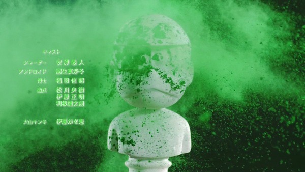 「おそ松さん」2期 16話 (58)