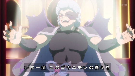「名探偵プリキュア！」33話感想 (4)