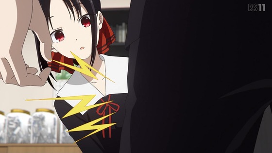 「かぐや様は告らせたい 大人への階段」感想 後編  (18)