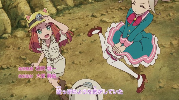 「アイカツオンパレード!」第1話感想 (34)
