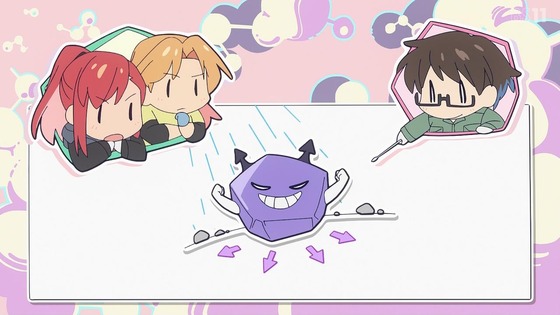 「瑠璃の宝石」10話感想 (47)