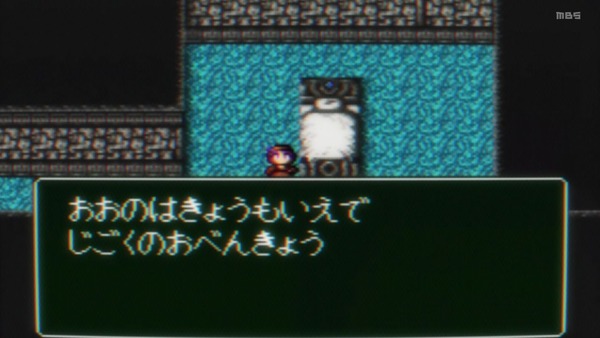 「ハイスコアガール」15話感想 (44)