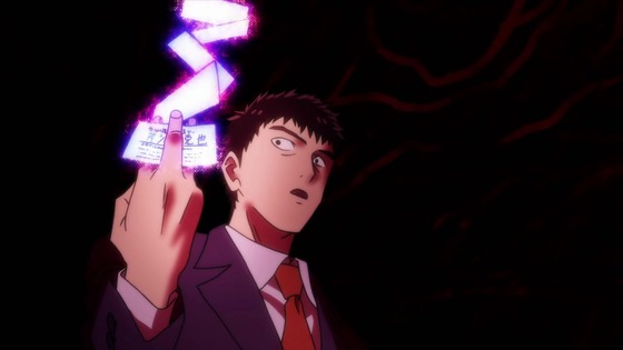 「モブサイコ100 Ⅲ」3期 2話感想 (38)