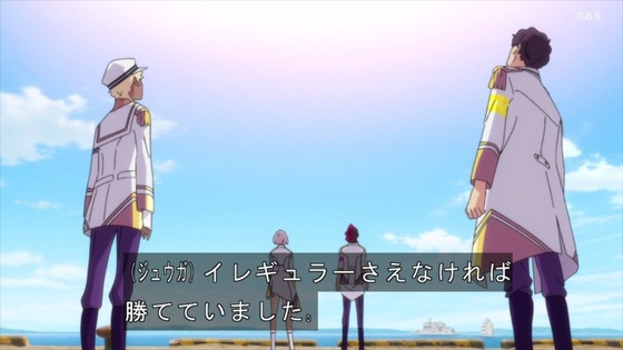 「SSSS.DYNAZENON ダイナゼノン」7話感想 (62)