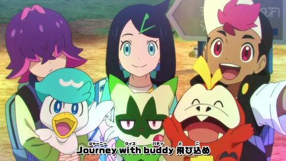 「ポケットモンスター」アニポケ46話感想 (125)