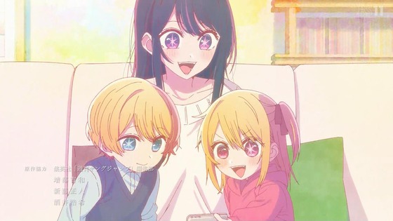 「推しの子」2話感 (8)