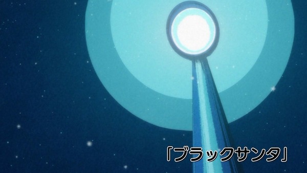 おそ松さん (7)
