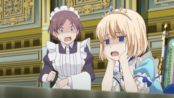 「ティアムーン帝国物語」1話感想 (44)