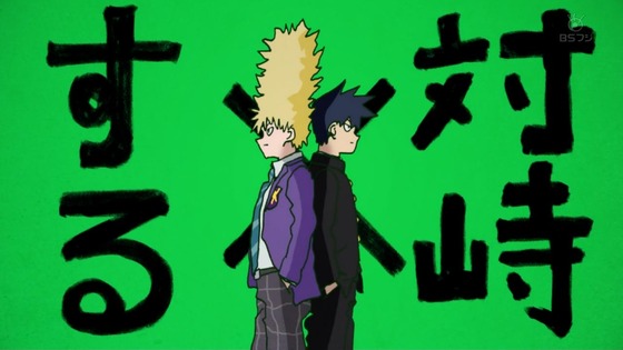 「モブサイコ100 Ⅲ」3期 1話感想 (11)