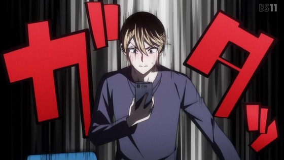 「かぐや様は告らせたい 大人への階段」感想 前編 (115)