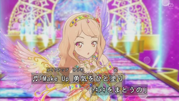 「アイカツオンパレード！」2話感想 (26)