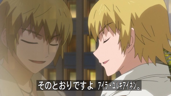 ガンダムビルドファイターズトライ (3)