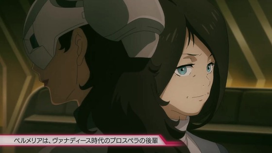 「機動戦士ガンダム 水星の魔女」Season1総復習特番感想 (31)