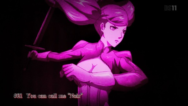 「PERSONA5(ペルソナ5)」21話感想 (3)