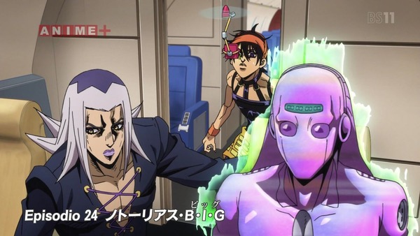 「ジョジョの奇妙な冒険 5部」24話感想 (10)