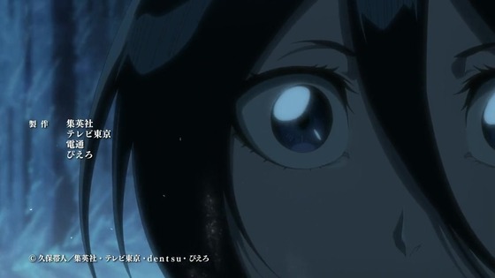 「BLEACH 千年血戦篇」19話感想 (81)