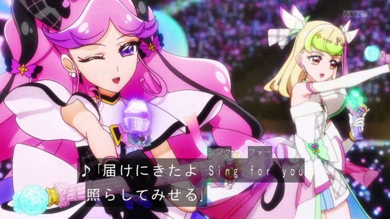 「キミとアイドルプリキュア♪」キミプリ 30話感想 (74)