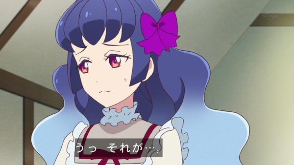 「アイカツフレンズ!」46話感想 (40)