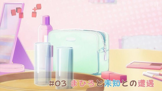 「お兄ちゃんはおしまい！」おにまい 3話感想 (4)