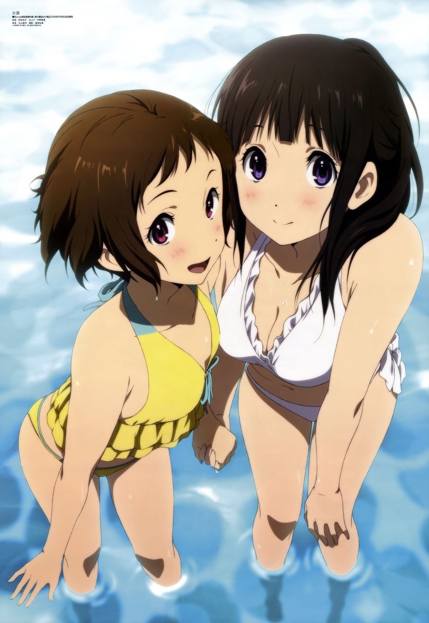 氷菓 第11 5話 Ova感想 これは 愚者のエンドロール 後 折木奉太郎が いつも通り に向かうまでの幕間 特典の水着回を放送 持つべきものは 画像 実況まとめ ポンポコにゅーす ファン特化型アニメ感想サイト