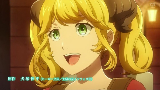 「異世界食堂2」2期 1話感想 (8)