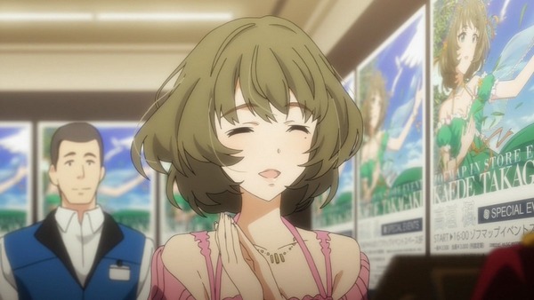 アイドルマスター シンデレラガールズ (69)