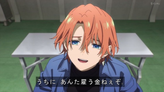 「マリッジトキシン 」2話感想 (108)
