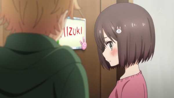 「この美術部には問題がある！」 (16)