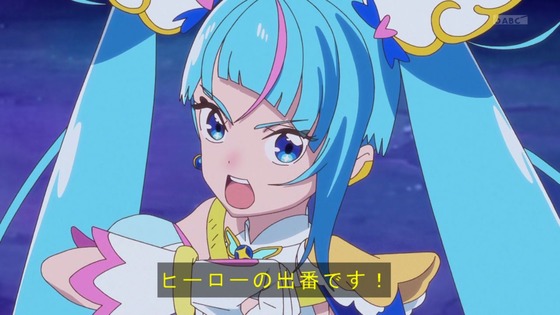 「ひろがるスカイ！プリキュア」ひろプリ 49話感想 (76)