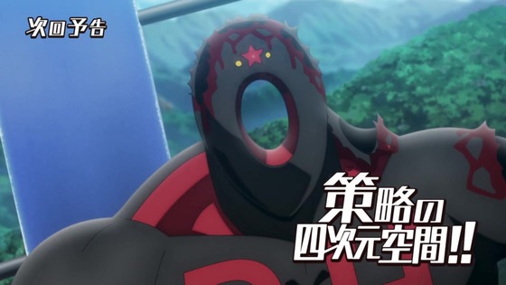 「キン肉マン 完璧超人始祖編」5話感想  (64)