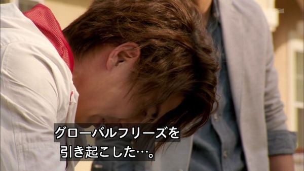 仮面ライダードライブ (65)