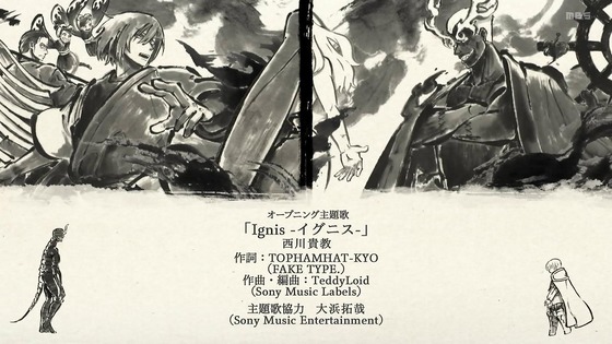 「炎炎ノ消防隊 参ノ章」3期 25話感想 (42)