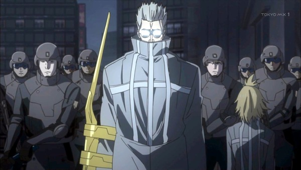 東京喰種 トーキョーグール (20)