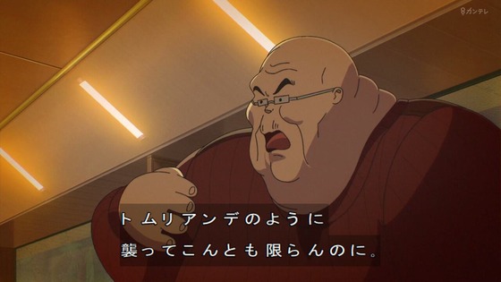 「攻殻機動隊」4話感想 (10)