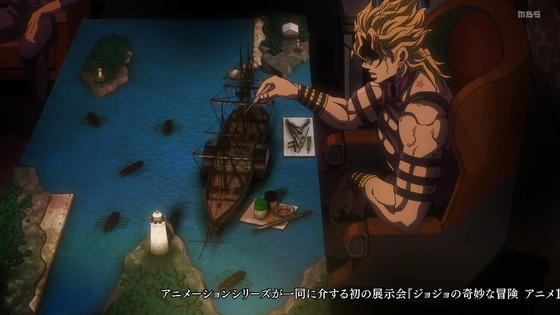 「ジョジョの奇妙な冒険 6部」15話感想 (20)