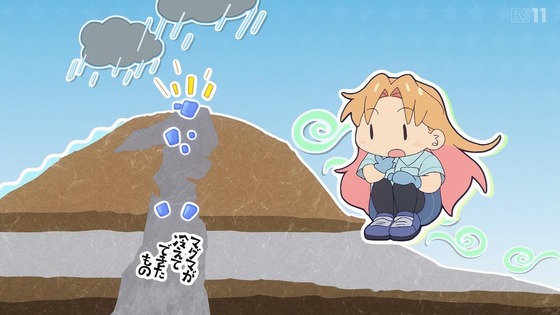 「瑠璃の宝石」第6話感想 (82)