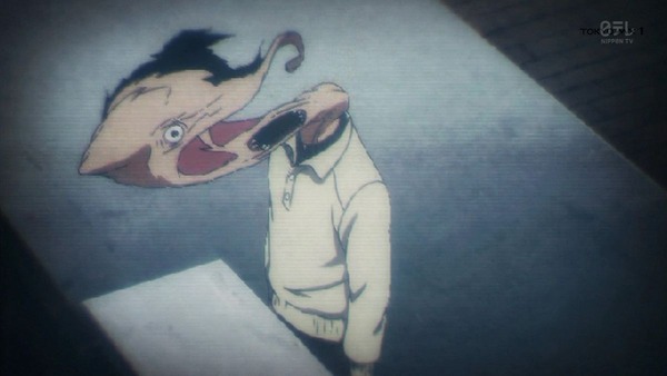 寄生獣 (22)